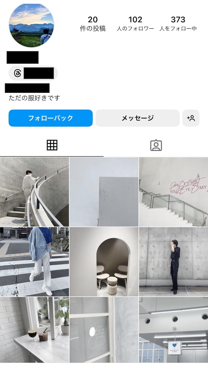 インスタグラム日本人フォロワー100人増やします 【30日間保証】Instagram日本人フォロワー【格安】 イメージ2