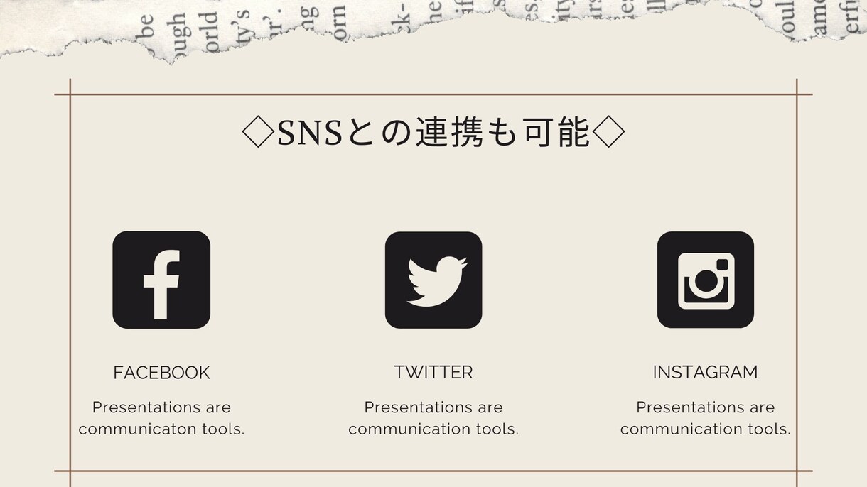 価格を抑えてWordPressカスタマイズします 欲しい機能のみ追加できるので低価格で対応できます！ イメージ5