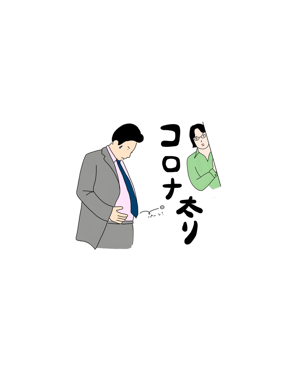 商用可◆柔らかい雰囲気のイラストをお描きします 商用可◆カラフルで柔らかい雰囲気の手書きイラスト制作します。 イメージ6