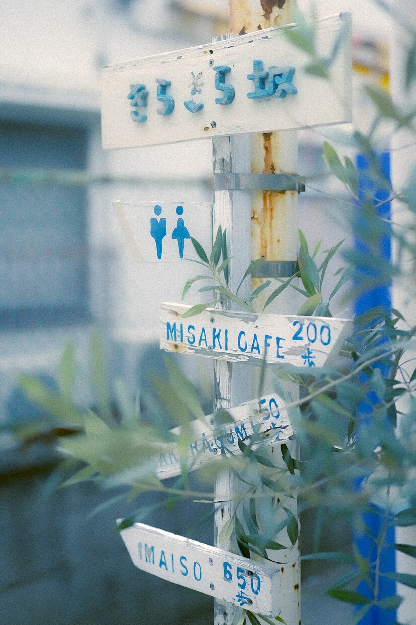 淡色・フィルム風♡おしゃれな写真加工します 思い出の写真を理想の雰囲気に仕上げます(*´˘`*)♡ イメージ5