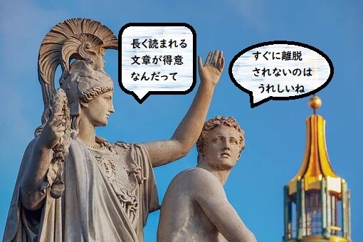 短期納品・10本～のご依頼はこちら！記事作成します 継続購入10％OFF！法律・倫理上問題ない内容なら何でもOK イメージ4