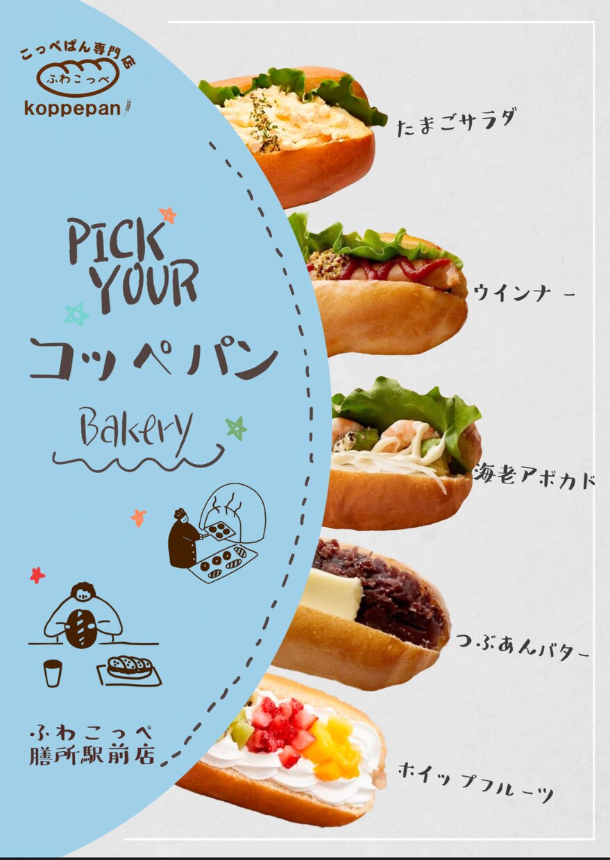 看板、ポスター、メニューpop全般制作します オシャレなデザインで差別化しましょう イメージ10