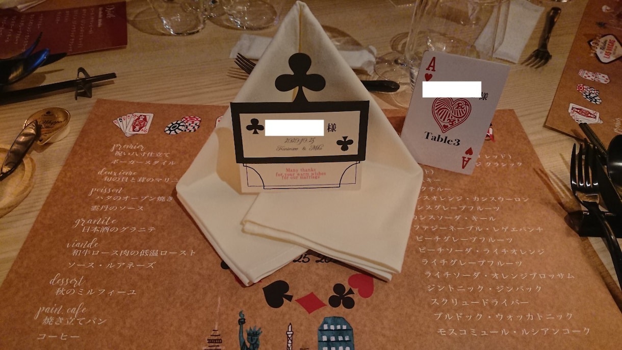 結婚式ペーパーアイテムフルオーダーメイド制作します 自分達だけのオリジナルアイテムを作りませんか？ イメージ2