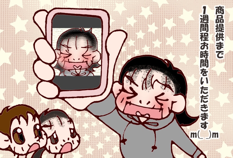 原画もプレゼント♡個性的な色鉛筆の似顔絵かきます リアル過ぎない似顔絵でカジュアルに気持ち伝えてみませんか？ イメージ4