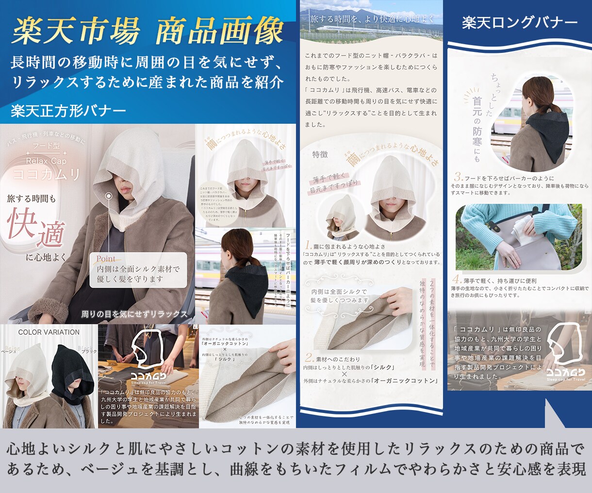 つくり手の視点で売り方を考える商品画像作ります EC販売年商１億円の売り上げを達成したデザイナーがサポート！ イメージ9