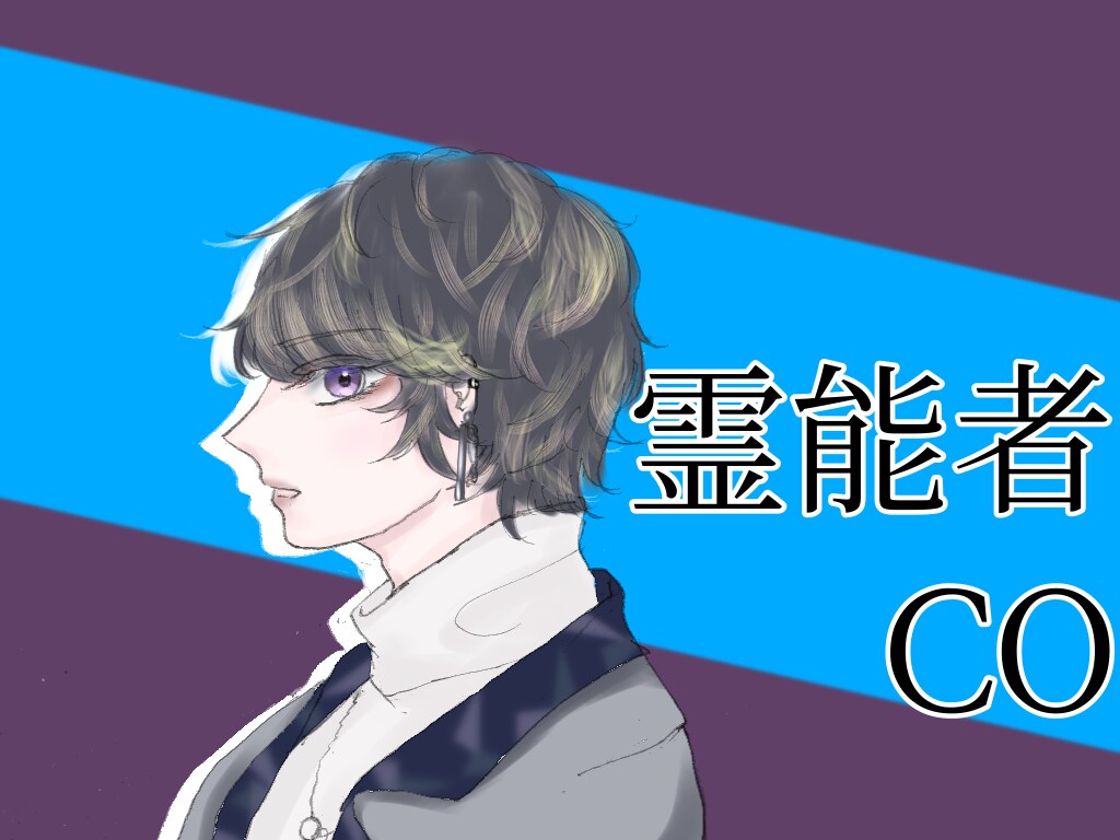 一枚絵、全身イラストなど描きます あなたの推しを綺麗なイラストにしませんか？ イメージ5
