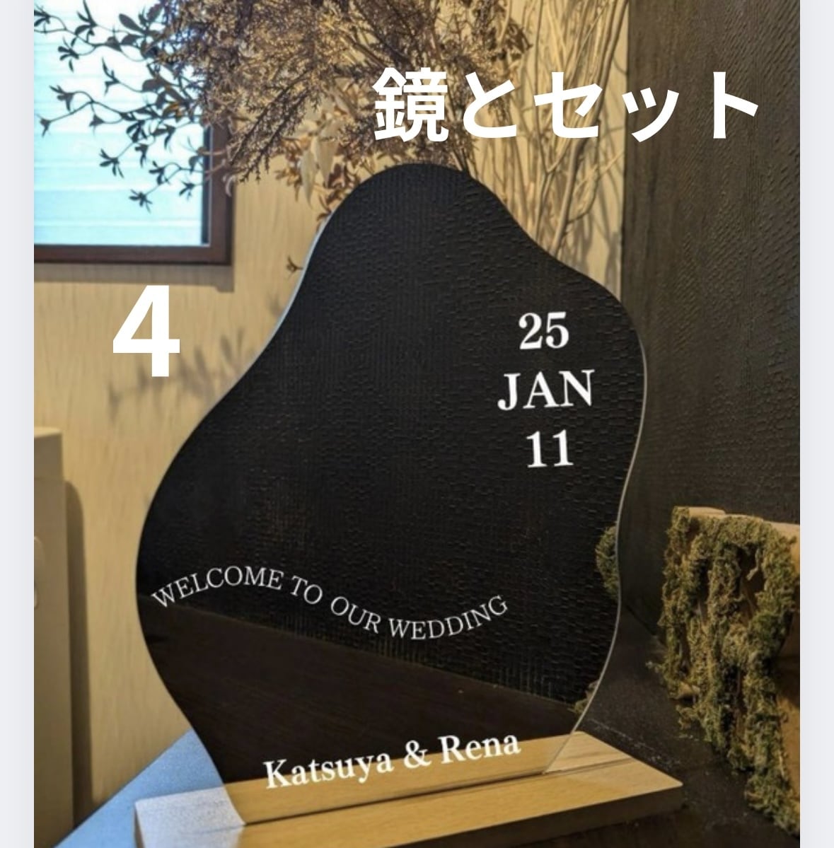 結婚証明書お作りします 結婚証明書　結婚誓約書お作りします イメージ3