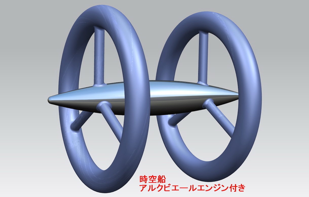 サ1)3D図・CADモデリング設計します 手書き図面や写真から3D化、3Dプリンター金型設計まで幅広く イメージ6