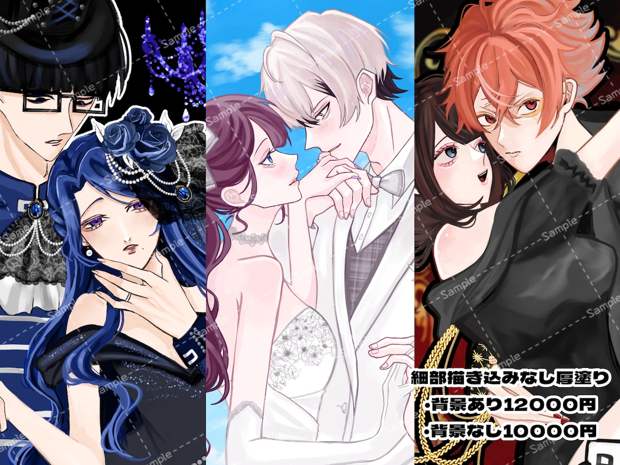 夢絵・アイコンイラストオーダー承ります ハイクオリティでご希望に忠実なイラストをお届けします イメージ3
