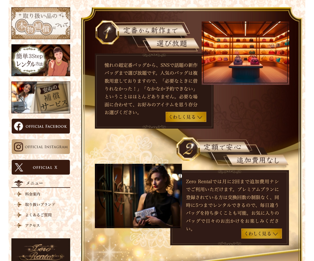 修正無制限！目を引くヘッダー・バナー作ります ヘッダー/バナー/各種SNSその他ご要望に合わせて イメージ7