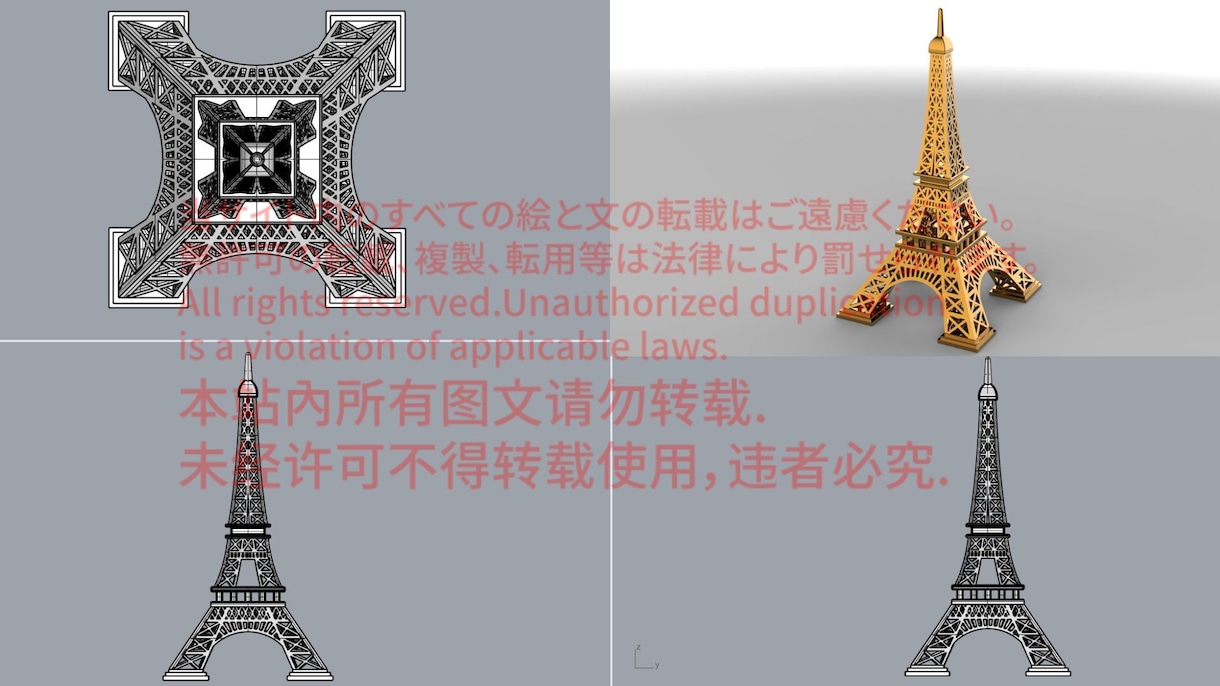 ジュエリー3DCADデータ製作します 最新技術で生み出す、精緻なジュエリー イメージ8