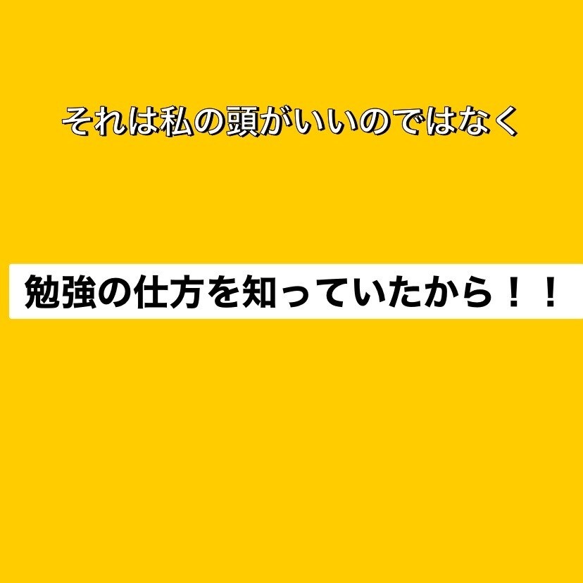数学、英語、受験のお悩み解決します 学生さん親御さんどちらのご相談にも乗らせていただきます！ イメージ3