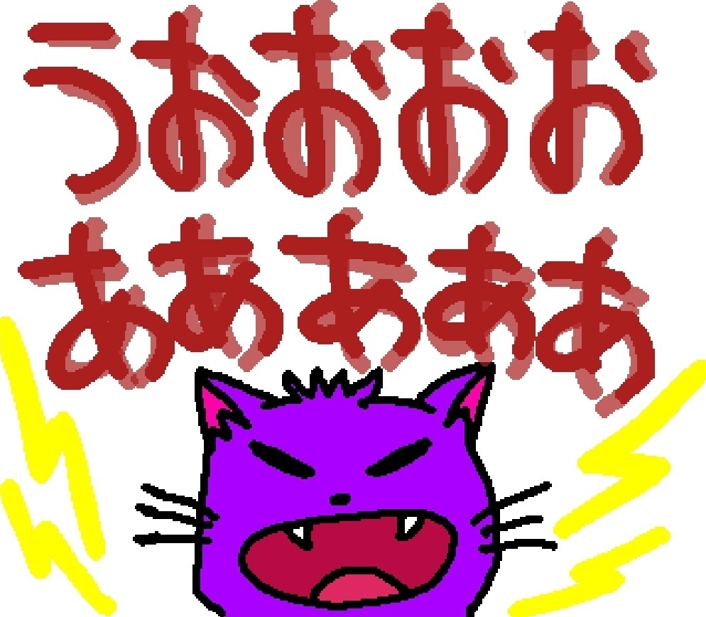 可愛いイラスト、背景、アイコン描きます オリジナルキャラ、動物が得意です。 イメージ5
