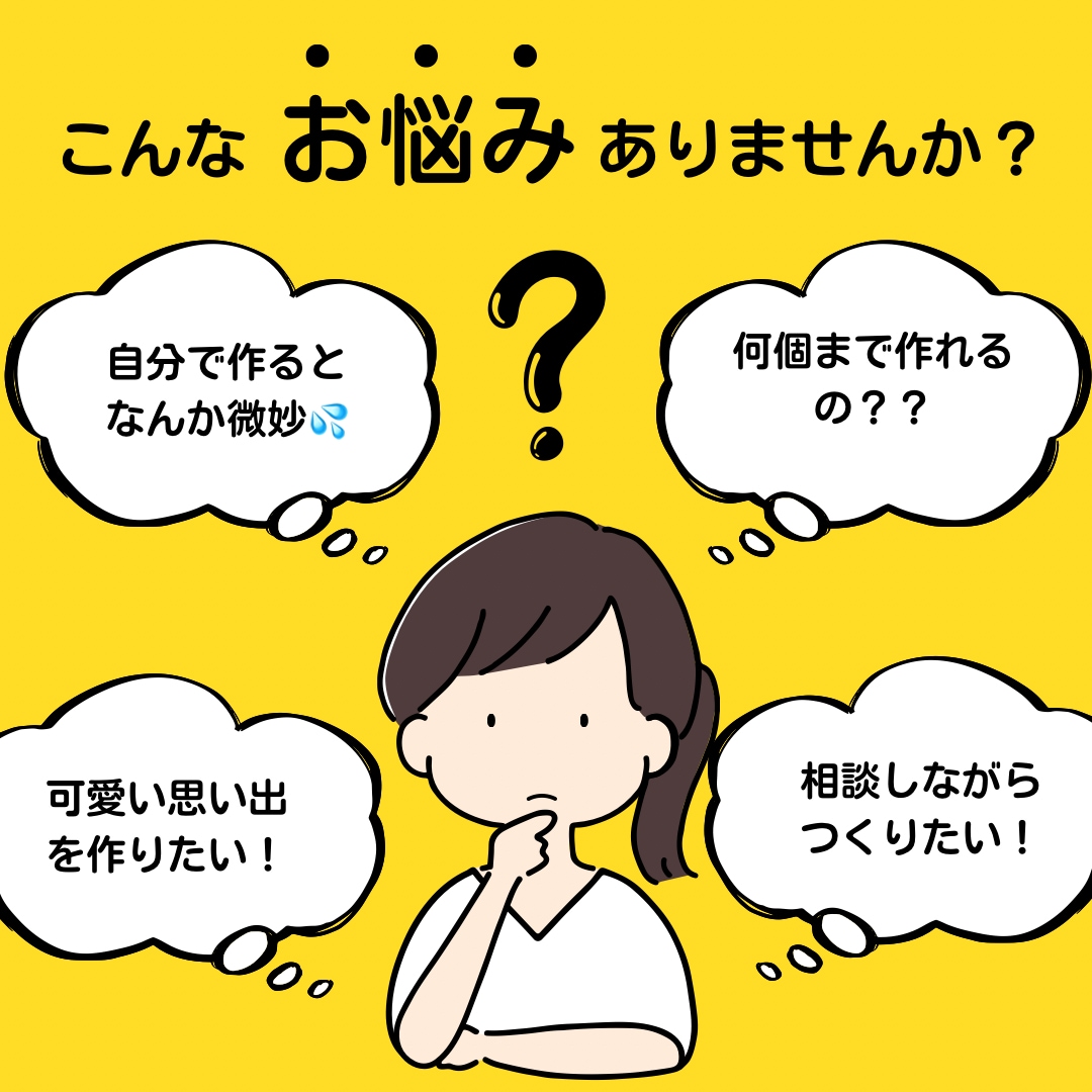 LINEスタンプ作ります ペット、人間、ゆるキャラなんでもOK! イメージ1