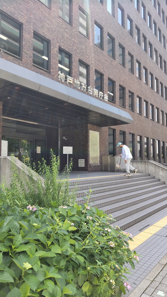元入国審査官です。入国管理局の交渉に自信があります 全国対応で就労VISA、配偶者VISAの申請代行します。 イメージ1