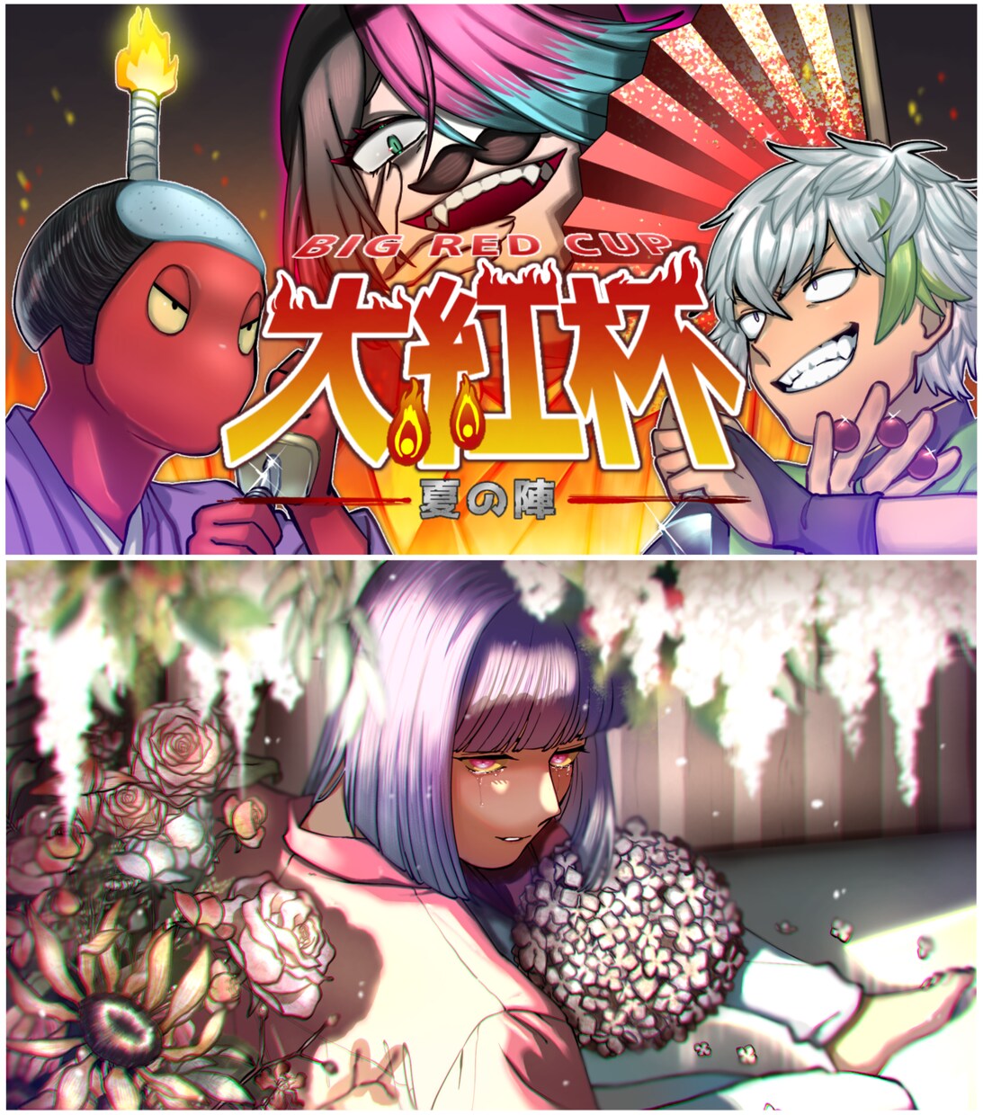 歌みたや配信サムネイルのイラスト描きます インパクトのあるイラストで動画に花を！ イメージ3