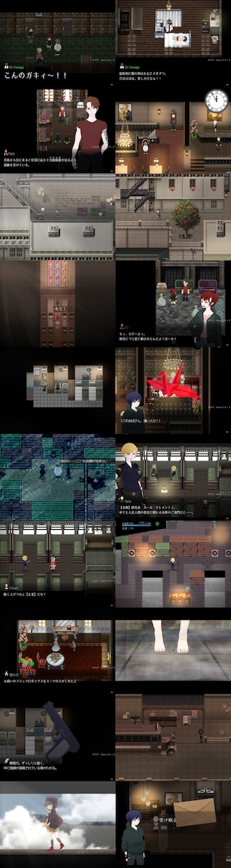 RPGMV、VXAce、ウディタでマップ組みます お試し価格あり。同人ゲーで使えるダンジョン街屋内のマップ イメージ1