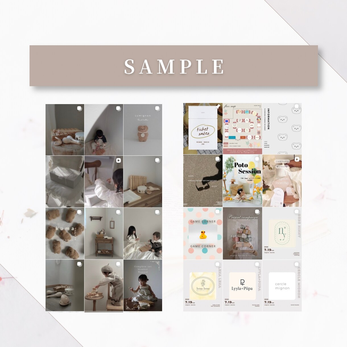 小さなお店のInstagram投稿まるっと作ります ＼小さなお店の世界観に寄り添う投稿を制作／ イメージ6