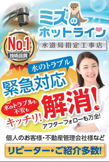 他の出品者では出来ないクオリティ作成します LPもOK★総評価5000件突破！ハイクオリティデザイン イメージ6