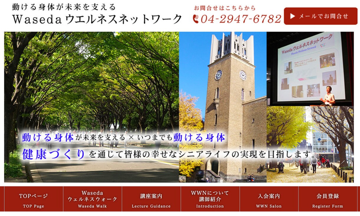 修正費用０！納得いくまでご対応しますます 某大手印刷会社から独立したデザイナーが制作します イメージ3