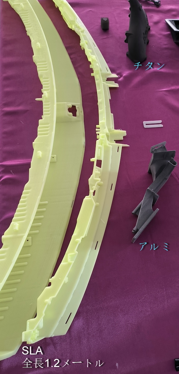 サ16)超大型部品を3Dプリンターでお作りします 大きいサイズも分割せずに一体物でプリントできます イメージ3