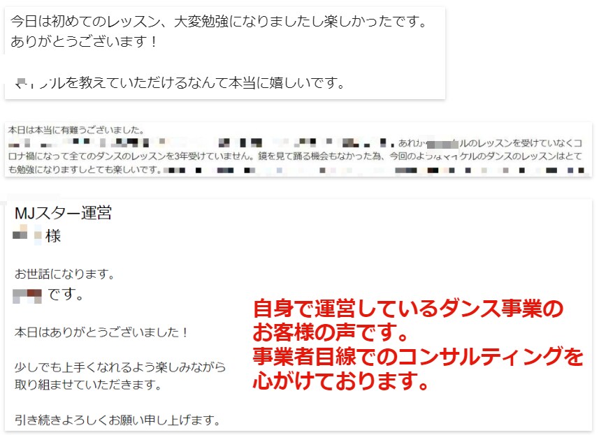 月3件限定/Webマーケ全般伴走します SEO/GA4/KPI設計全て伴走支援します イメージ6