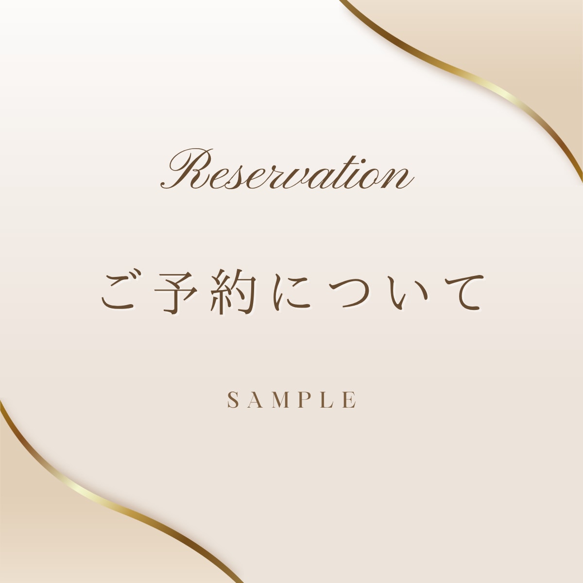 女性向けの高級感あるWEB画像を製作しますます 上品で目を引く、洗練された女性向けデザインをお作りします イメージ3