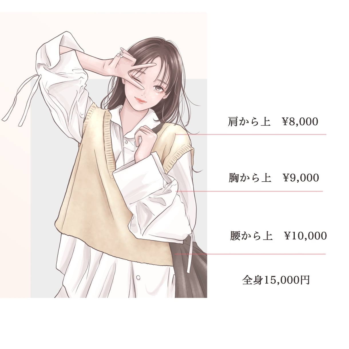 オシャレな似顔絵やアイコンイラスト作成します 各種snsアイコンや待ち受けなどにもオススメです イメージ6