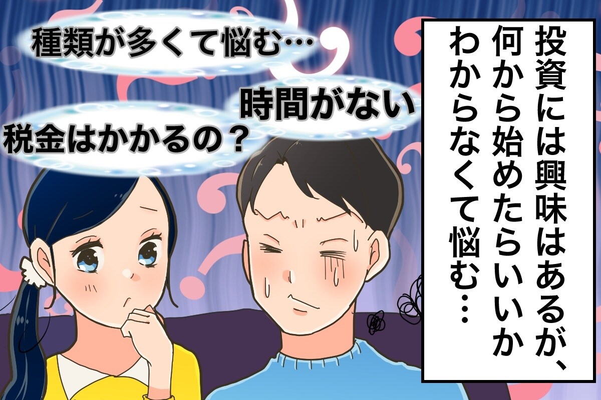 広告・webに！カラー漫画描きます 読みやすくパッと目を惹く漫画描きます！ イメージ4