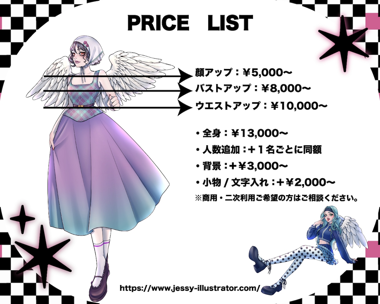 アイコン・配信等|個性派ゴス可愛い女の子描きます 【ポップ×ゴス/ガーリー×毒っぽさ】映える一枚をお届け！ イメージ3