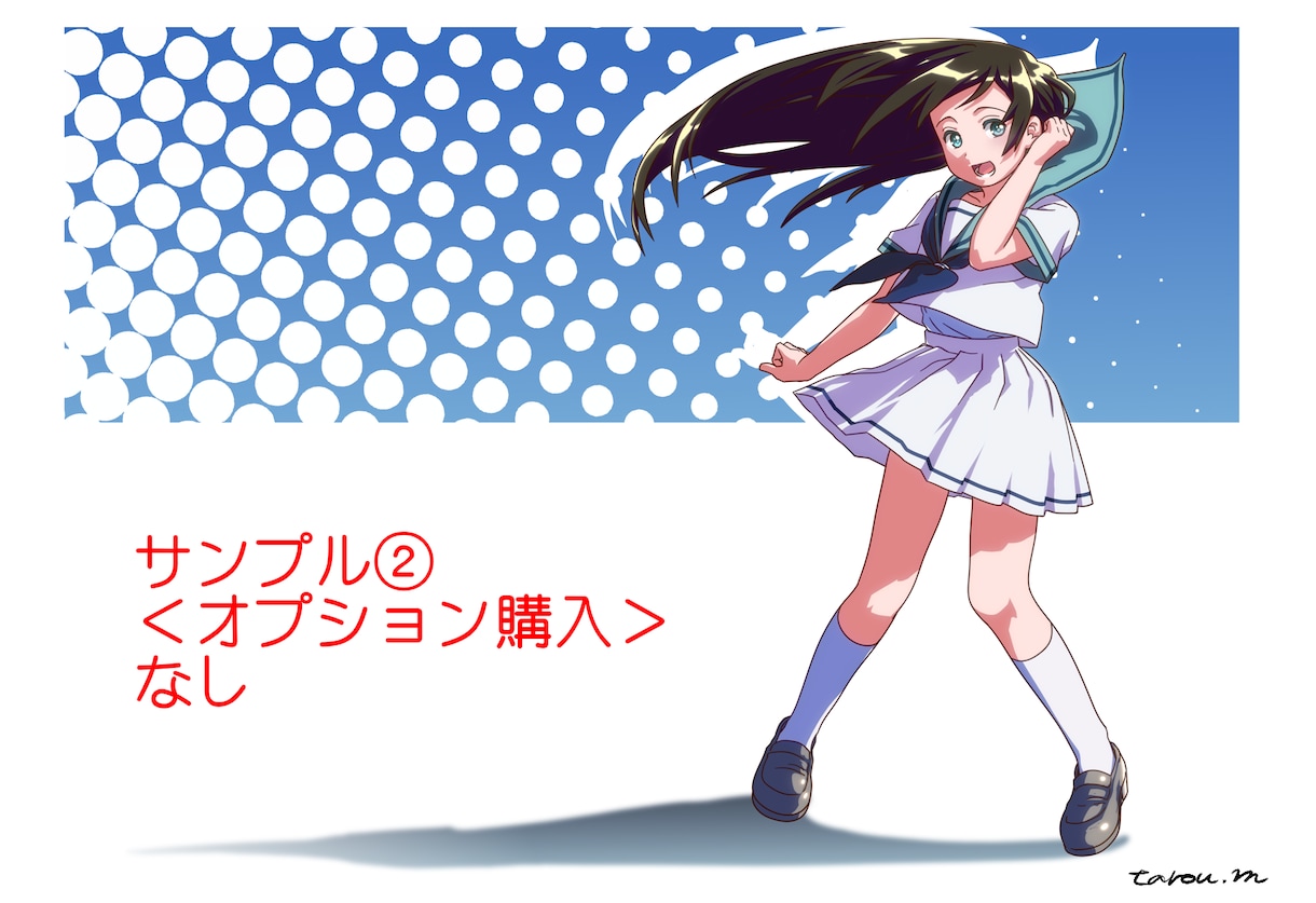 最短5日納品！アニメスクショ風イラスト描きます 【フライヤーに最適！】アニメの一場面を切り取ったような一枚 イメージ6