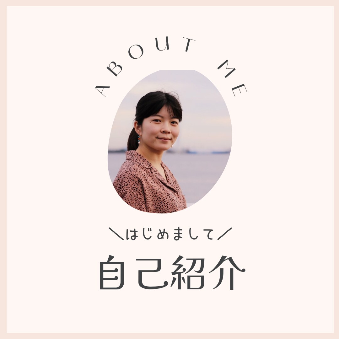 ホロスコープで【適職】【仕事のもやもや】占います 1分からOK☆心からやりたい仕事・金運掘り下げていきます！ イメージ3