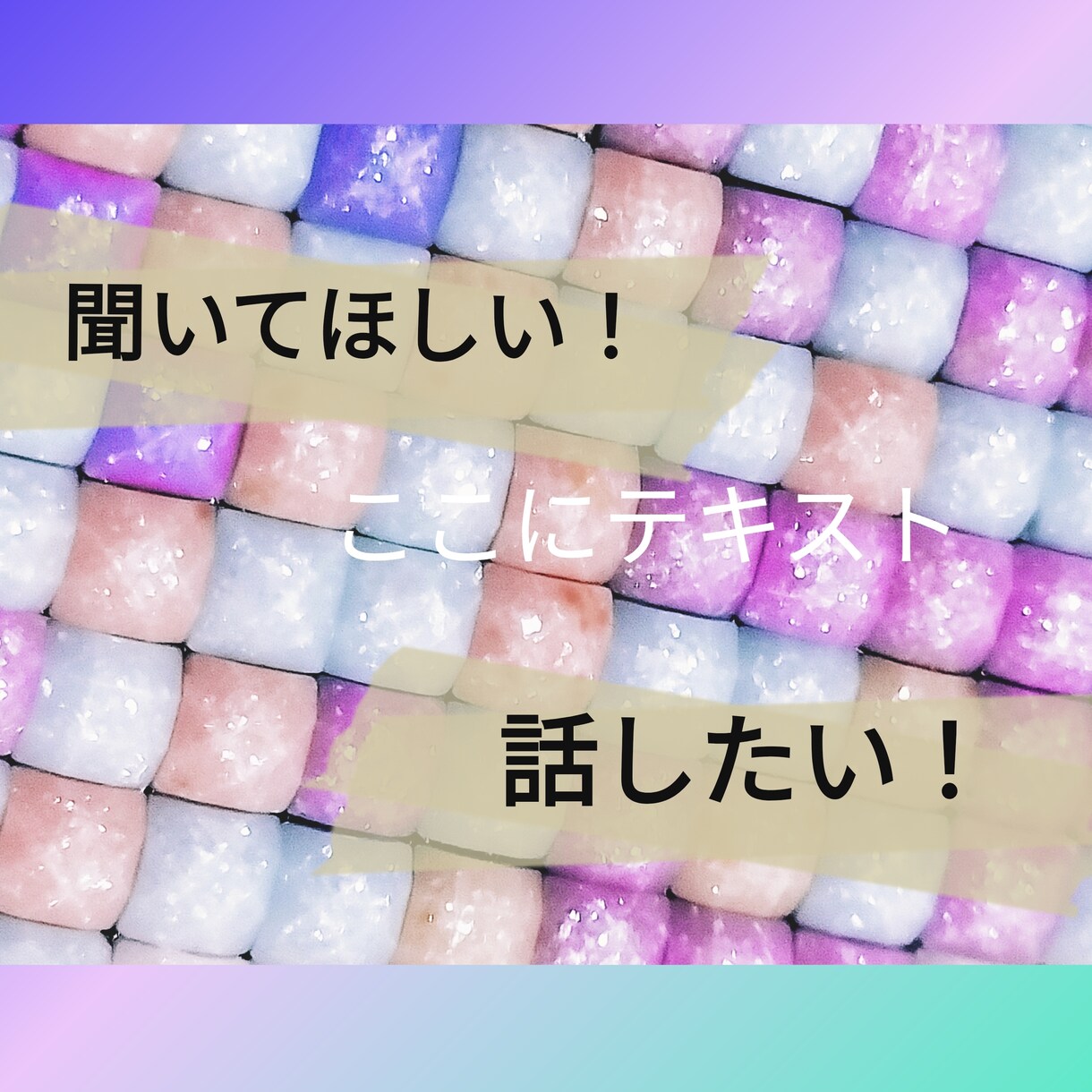 お悩みごとやストレスお抱えの方に！何でも聞きます 客観的な視点から抱えている原因を見つけて改善策を探しましょう イメージ1