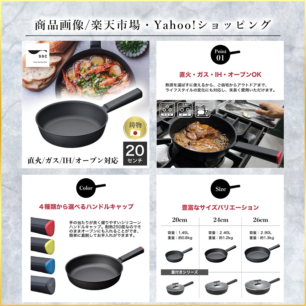最大20枚●売れる商品画像作成します 【本気】現役EC運営責任者だから分かる「売れる商品画像」 イメージ10