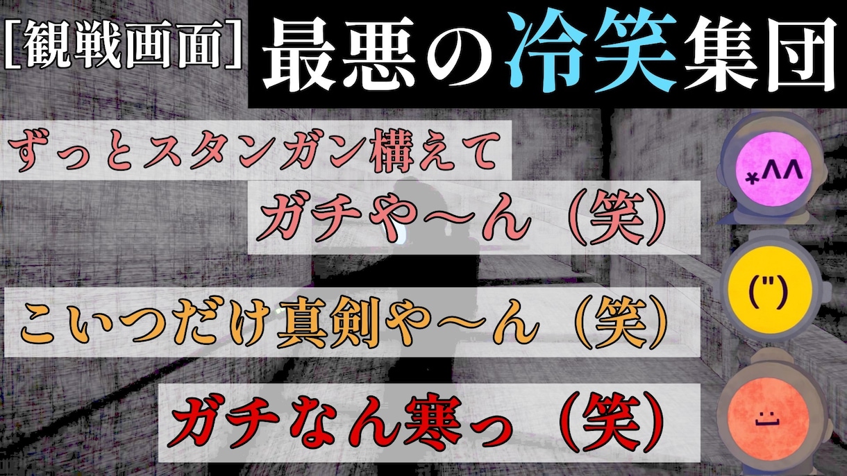 配信の切り抜き/サムネ(長時間OK!!)作成します 早くて安い、Vtuberやストリーマーの方へおすすめ！ イメージ8