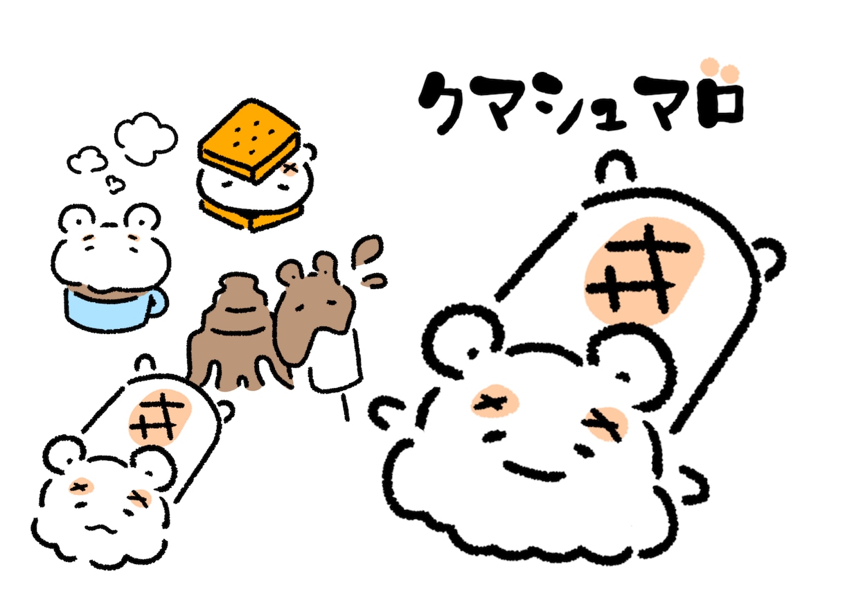 かわいいゆるキャラ制作、シンプルなデザインにします あなたの想いを、優しいタッチのキャラにします。 イメージ3