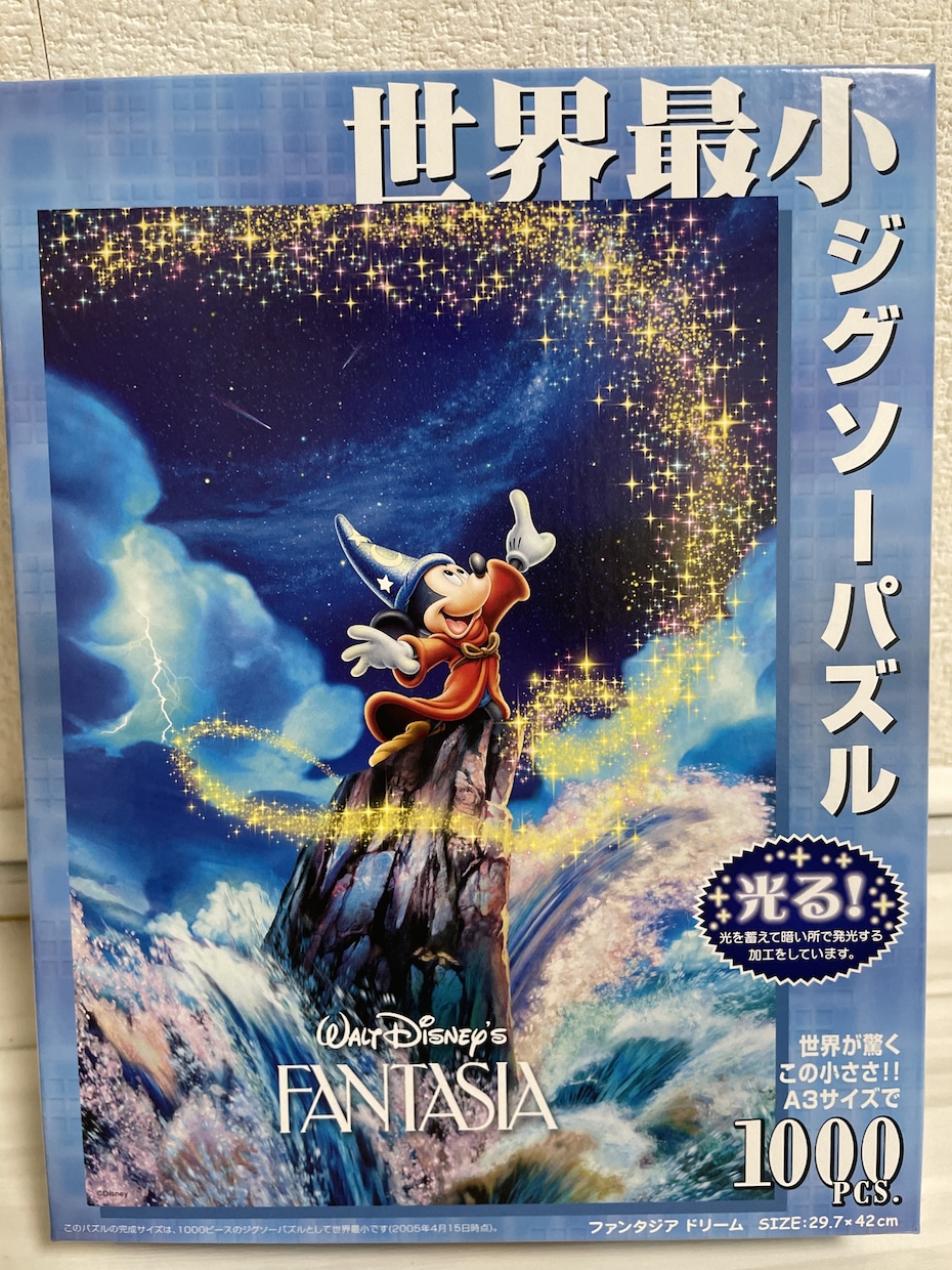 ジグソーパズル作成の代行をいたします どんなジグソーパズルでも迅速丁寧に作成します。 イメージ1