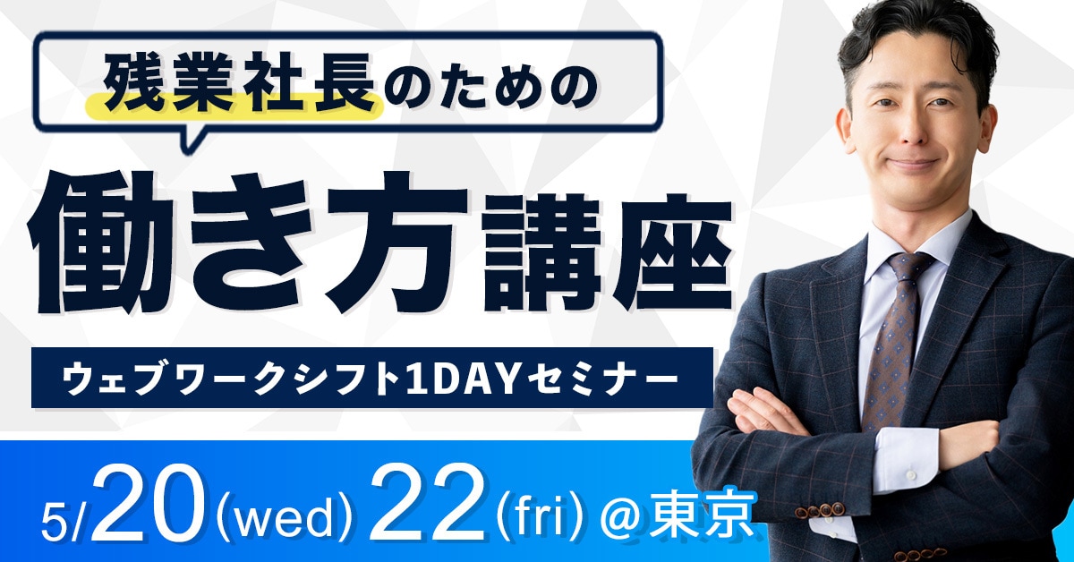 バナー・広告画像・LPの制作承ります 迅速かつ丁寧な対応を心がけております！ イメージ6