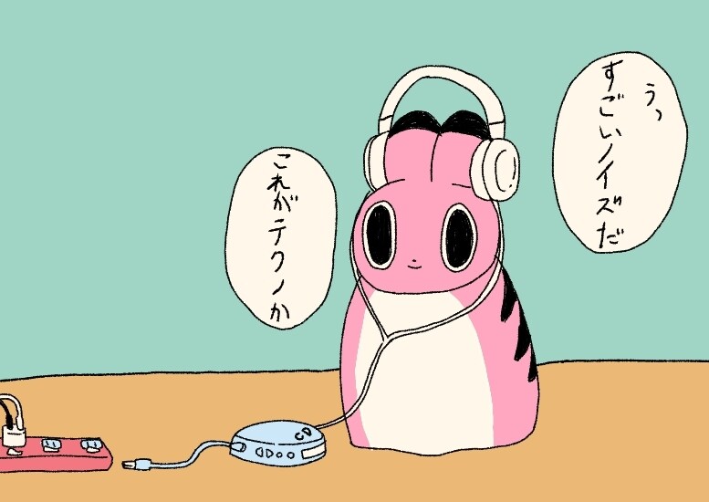 シンプル絵の具タッチでシュールなイラスト描きます 独特な空気感　こってりな色塗り　遊び心重視で文字も絵の一部に イメージ4