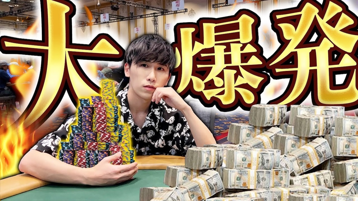 クリック率UP！YouTubeサムネイルつくります サムネクリック率増加の実績あり。 イメージ4