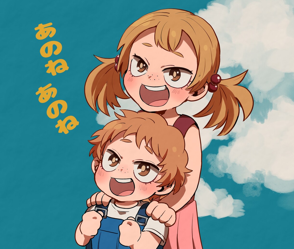 アイコン・イラスト描きます SNS・自分用・プレゼント用に！ イメージ1