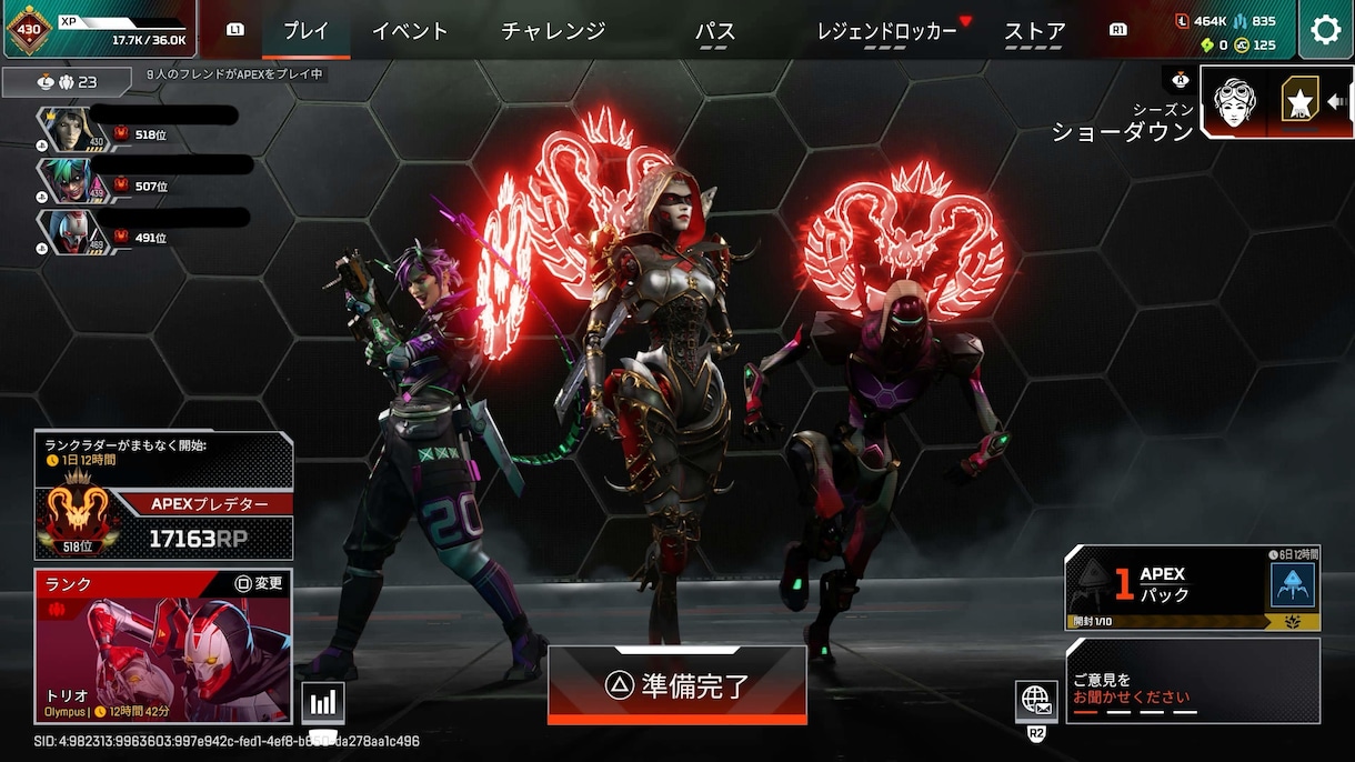Apexプレデターがコーチングします PC/PAD専用。全ランク帯を通ってきた現場職人が教えます イメージ5