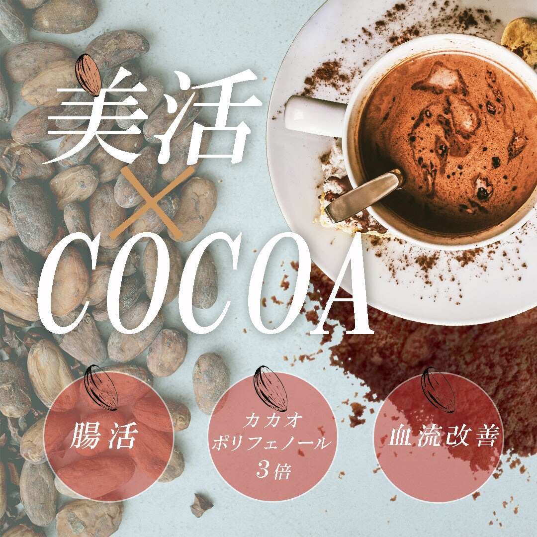 ホームページを【破格】でデザインします あなたの"想い"を詰め込んだオリジナルの世界を表現しよう イメージ10