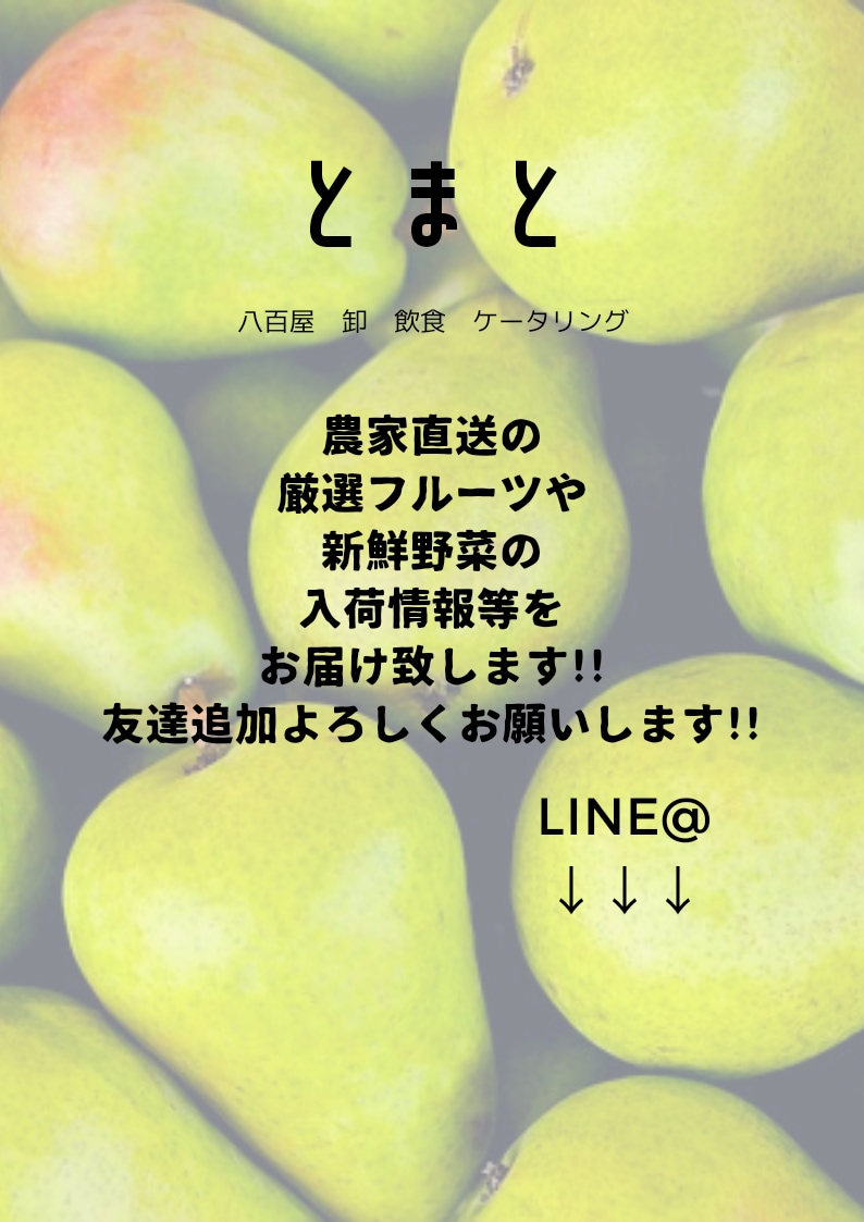 オシャレなフライヤー、チラシ作成します 海外風のイメージや飲食関連のフライヤー作成を検討されてる方へ イメージ1