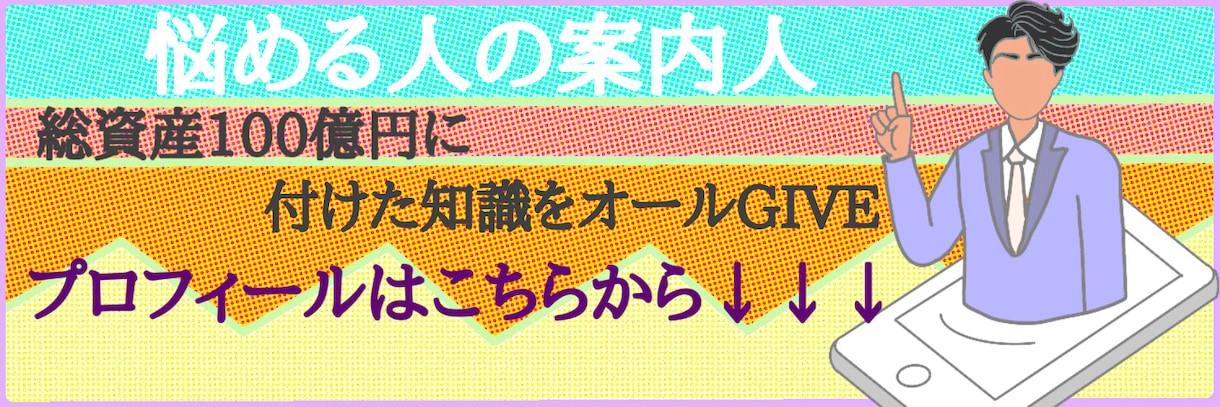 あなただけのオリジナルヘッダー作成します どんな無茶振りにも対応していきます！ イメージ6