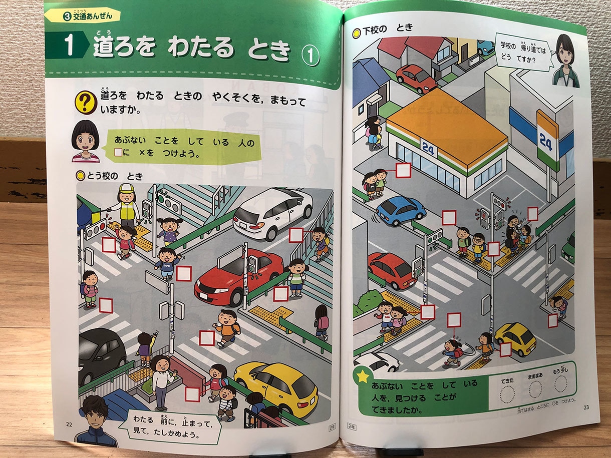 カットイラスト・挿絵「わかりやすく」描きます 商用OK!プロのラストレーターが描きます イメージ10