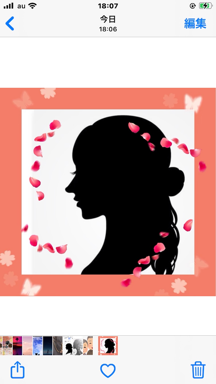 モテたい人！簡単な方法お伝えします 『特に美人じゃないけど、とってもいい女』 イメージ1