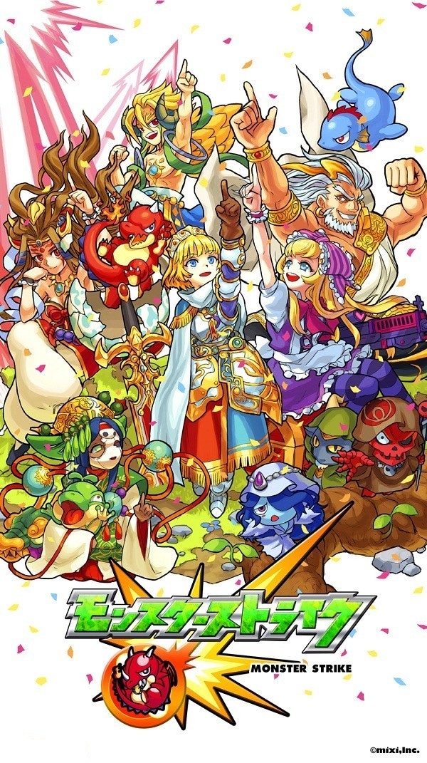 お話しながらモンストマルチします お話ししながらマルチは絶対に楽しいです★ イメージ1