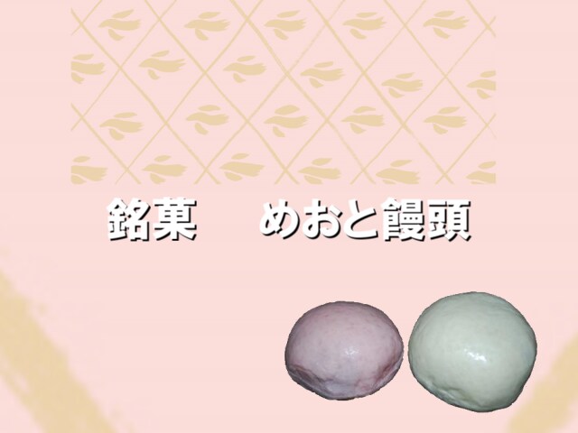 ゆっくり実況、思い出の動画編集、サムネ作成承ります YouTubeへ動画を投稿したい方のお手伝いをします。 イメージ9