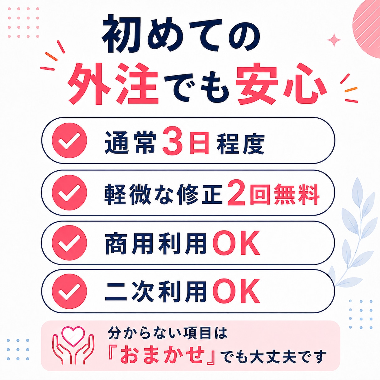 YouTube・TikTok向け台本を作成します 実案件★5評価｜企画2案＋フック3案付き イメージ8